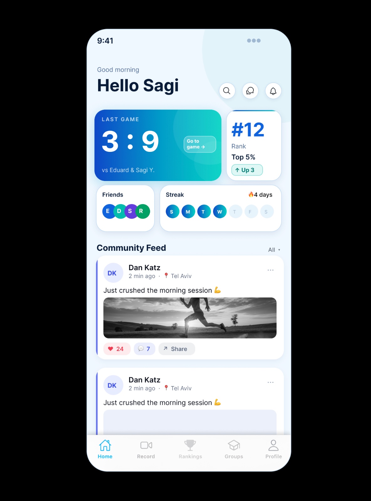 PEBALL home screen with game score, rank, and feed
